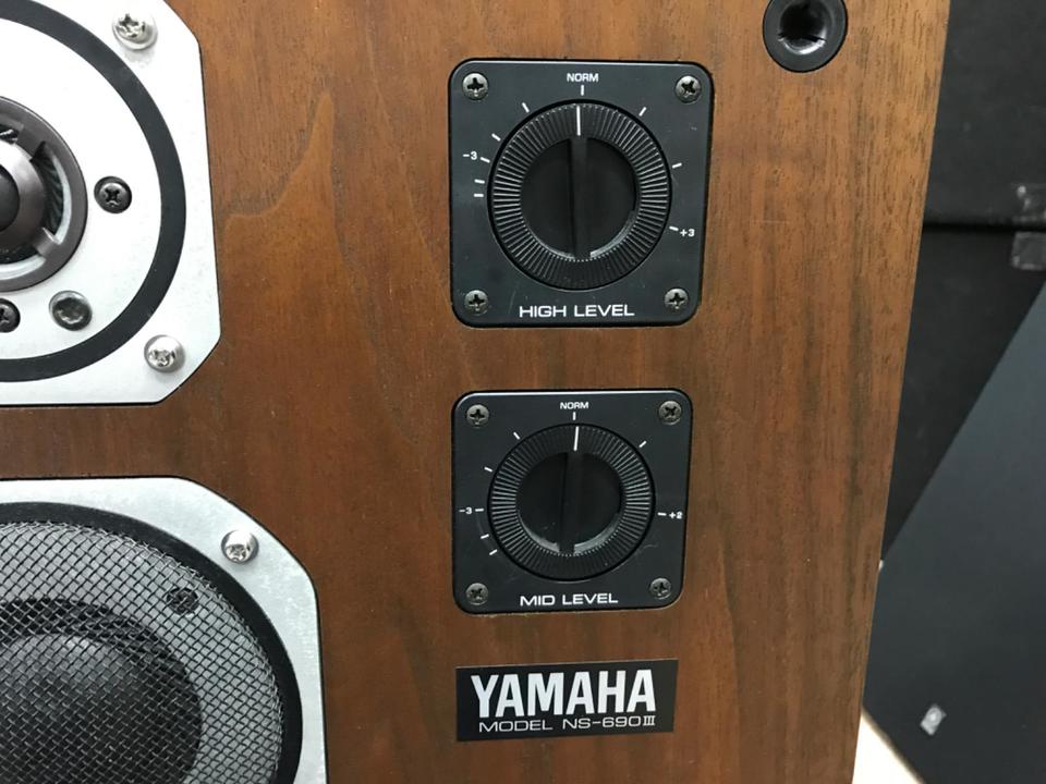 NS-690/3 YAMAHA - 中古オーディオ 高価買取・販売 ハイファイ堂