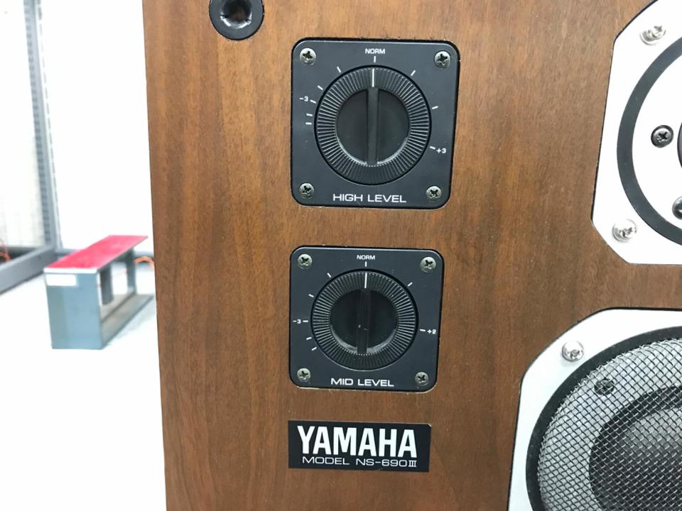 NS-690/3 YAMAHA - 中古オーディオ 高価買取・販売 ハイファイ堂