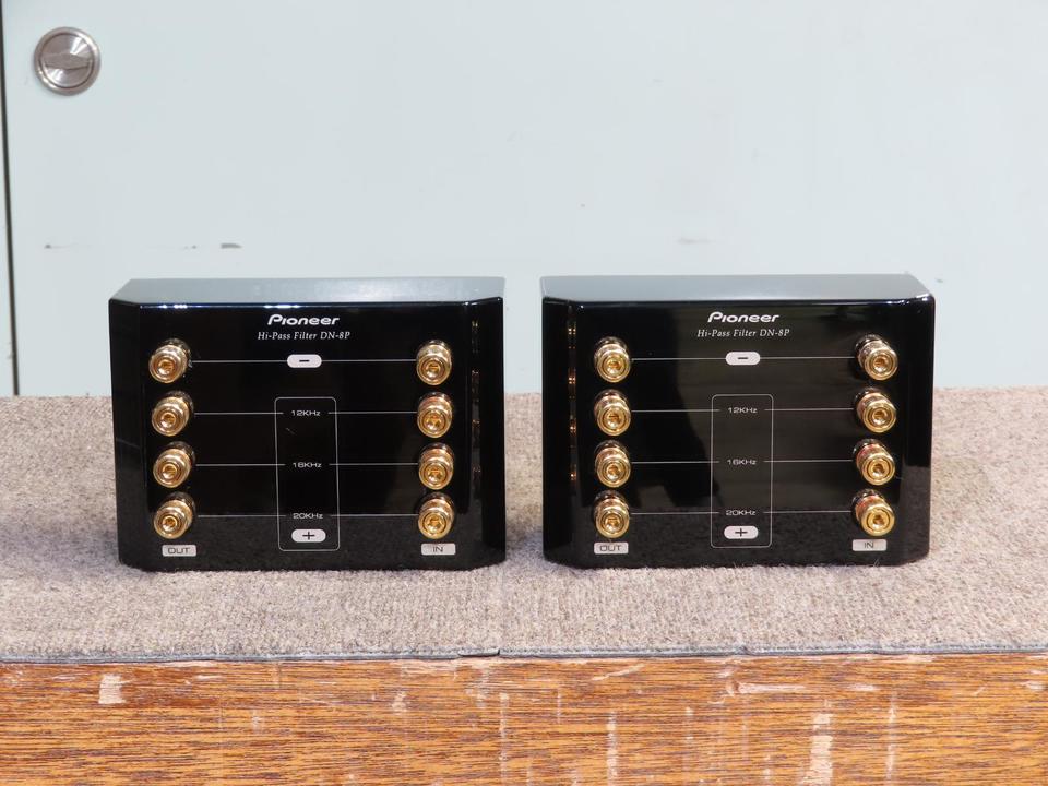 Pioneer AT-8S ペア Pioneer DN-25 ネットワークセット Pioneer