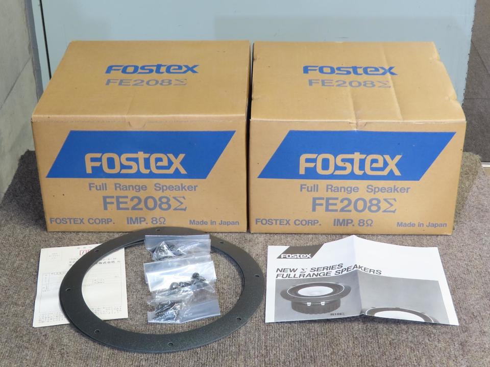 【新古品】Fostex FE208Σ 箱、説明書愛用者カード付き2個 20cmフルレンジスピーカーの魅力 その2｜Fostex