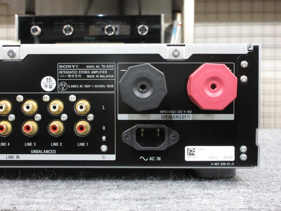 SONY ステレオインテグレートアンプ TA-A1ES Amazon.co.jp: SONY ステレオアンプ TA-A1ES : 産業・研究開発用品