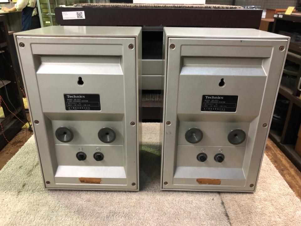SB-F071 Technics - 中古オーディオ 高価買取・販売 ハイファイ堂