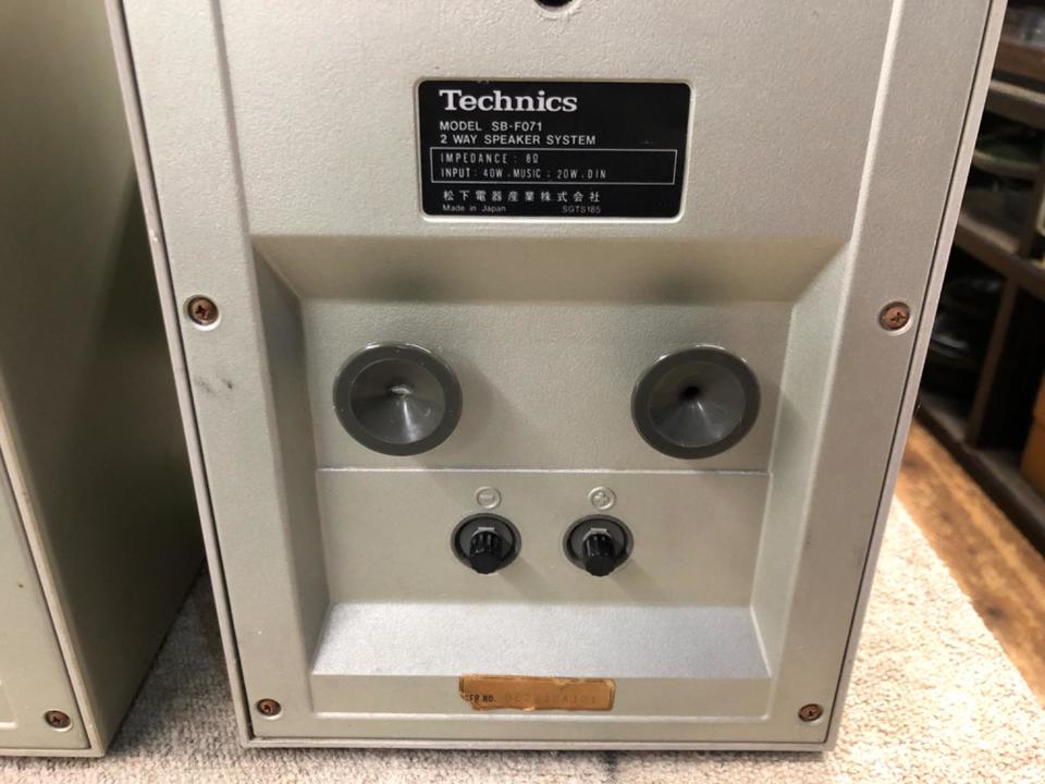 Technics スピーカー レトロ　シルバー SB-F071 Technics SB-F071 をメンテナンスする - いつか消える文章