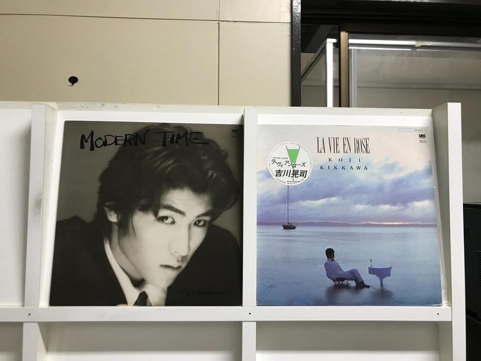 吉川晃司5枚セット - 中古オーディオ 高価買取・販売 ハイファイ堂