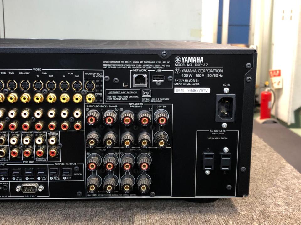 ジャンク　YAMAHA DSP-Z7 AVアンプ DSP-Z7 YAMAHA - 中古オーディオ 高価買取・販売 ハイファイ堂