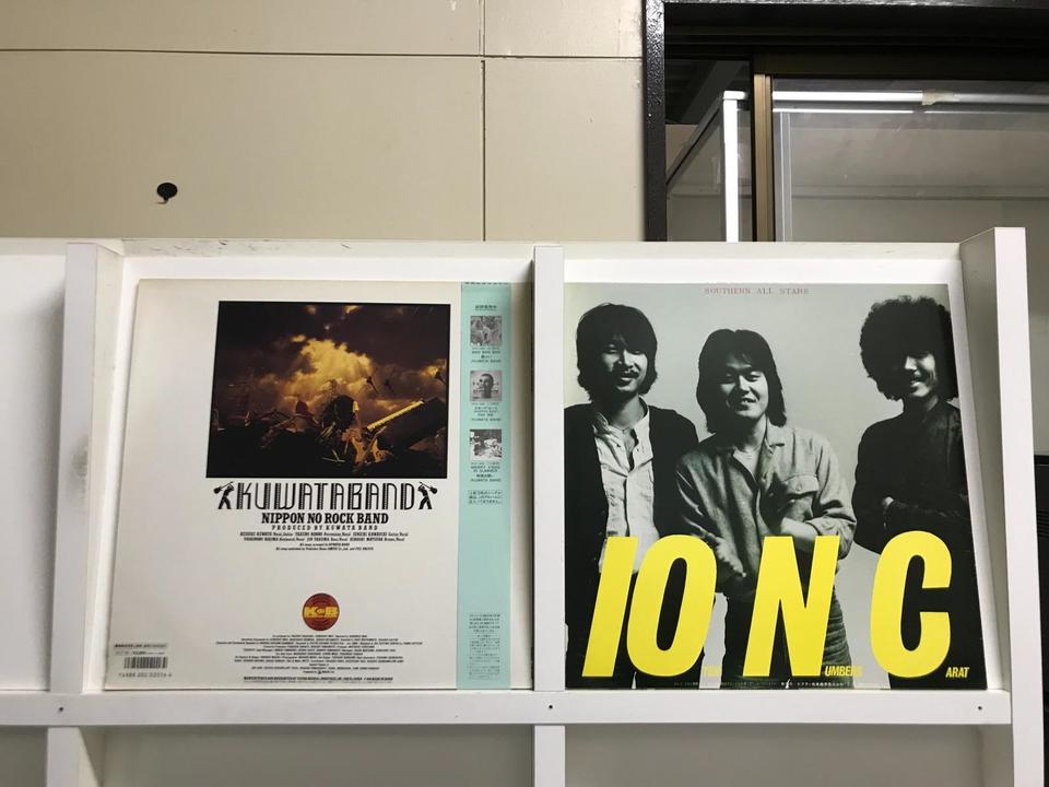 日本のロック5枚セット - 中古オーディオ 高価買取・販売