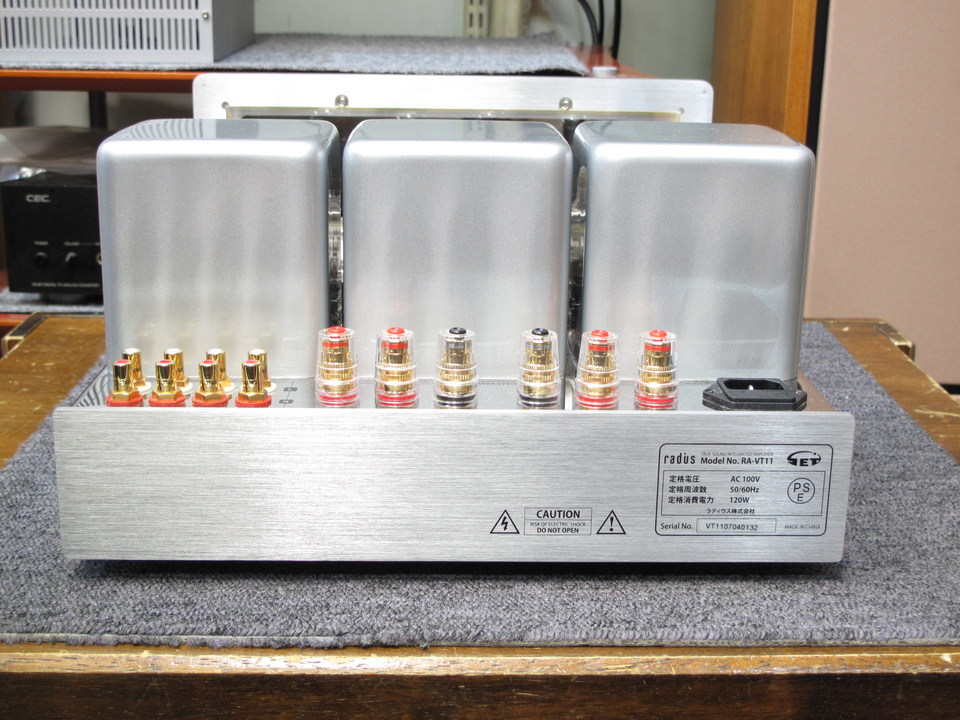 RA-VT11 radius - 中古オーディオ 高価買取・販売 ハイファイ堂