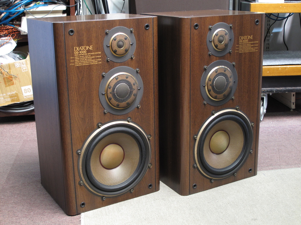 DS-1000 DIATONE - 中古オーディオ 高価買取・販売 ハイファイ堂