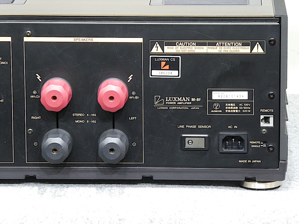 M-8f LUXMAN - 中古オーディオ 高価買取・販売 ハイファイ堂