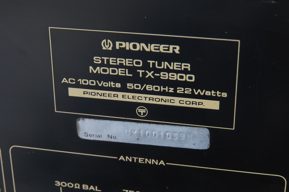 TX-9900 PIONEER - 中古オーディオ 高価買取・販売 ハイファイ堂