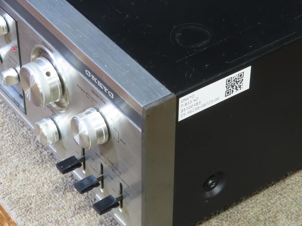 その他 ONKYO Onkyo TX-8555 Stereo Receiver - YouTube