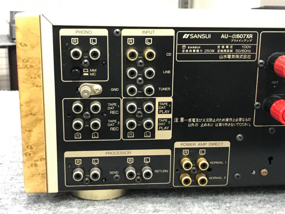 【現状品】プリメインアンプ SANSUI AU-α607XR SANSUI サンスイ AU-α607XR プリメインアンプ - 中古オーディオ