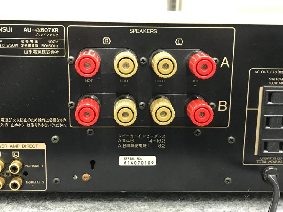 【現状品】プリメインアンプ SANSUI AU-α607XR サンスイ Sansui AU-α607 XR プリメインアンプ