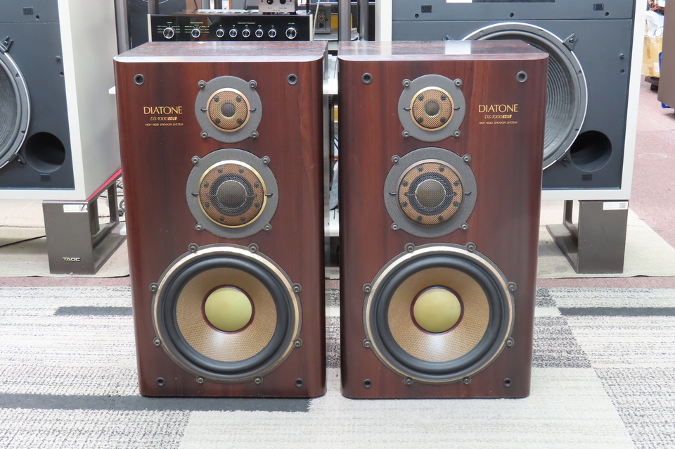 DS-1000HR DIATONE - 中古オーディオ 高価買取・販売 ハイファイ堂