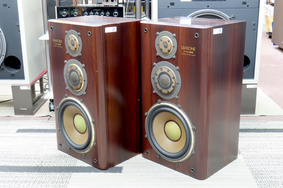 DS-1000HR DIATONE - 中古オーディオ 高価買取・販売 ハイファイ堂