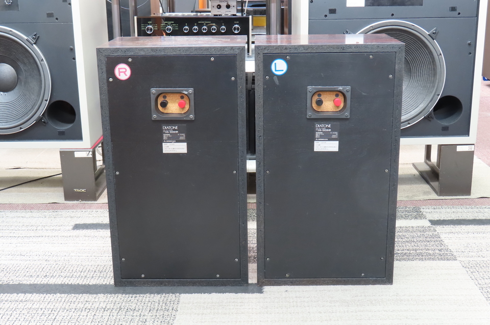 DS-1000HR DIATONE - 中古オーディオ 高価買取・販売 ハイファイ堂