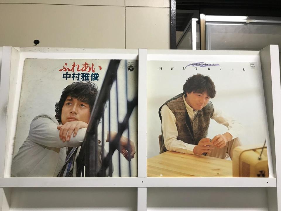 中村雅俊5枚セット - HiFi-Do McIntosh/JBL/audio-technica/Jeff