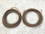 OFC Speaker Cable/2.9m