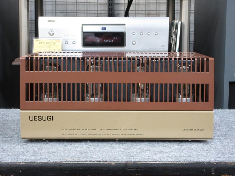 U-BROS-3 UESUGI - 中古オーディオ 高価買取・販売 ハイファイ堂