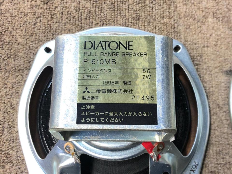 Diatone P-610A 16Ω16cmアルニコ フルレンジ Yahoo!オークション - DIATONE P－610 アルニコ