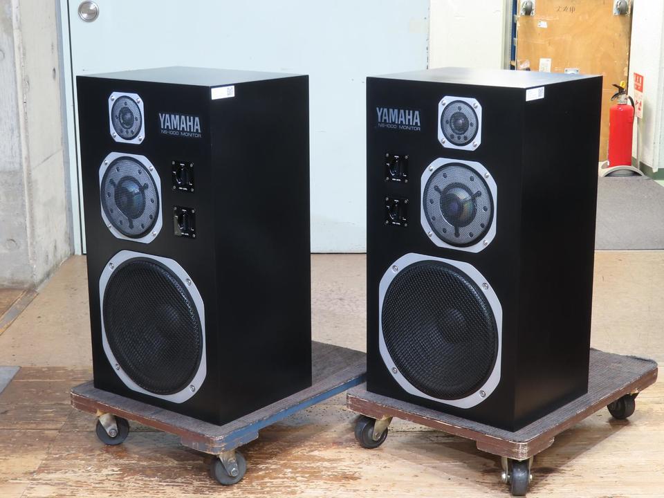 NS-1000M YAMAHA - 中古オーディオ 高価買取・販売 ハイファイ堂