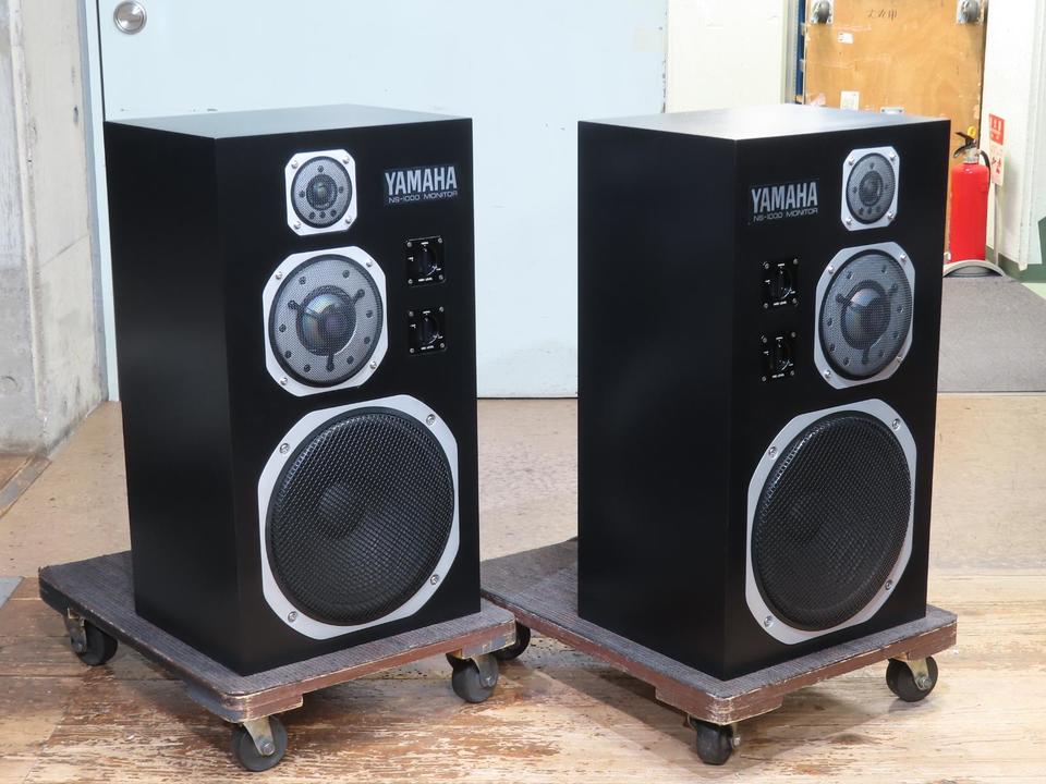 NS-1000M YAMAHA - 中古オーディオ 高価買取・販売 ハイファイ堂