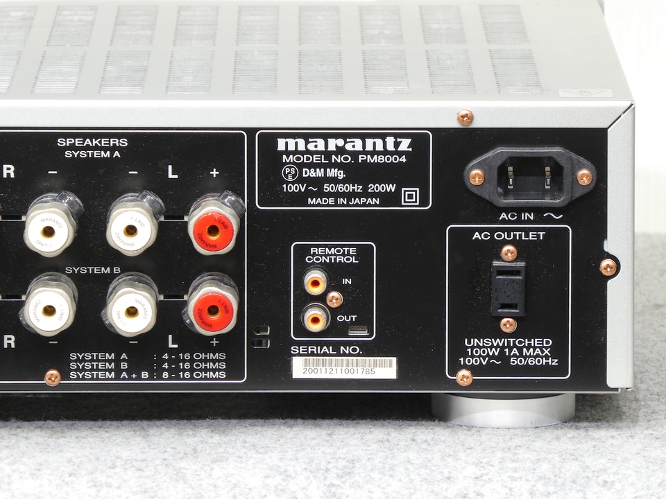 PM8004 marantz - 中古オーディオ 高価買取・販売 ハイファイ堂