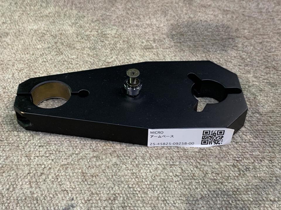 AX-6G TYPE 不明 - HiFi-Do McIntosh/JBL/audio-technica/Jeff