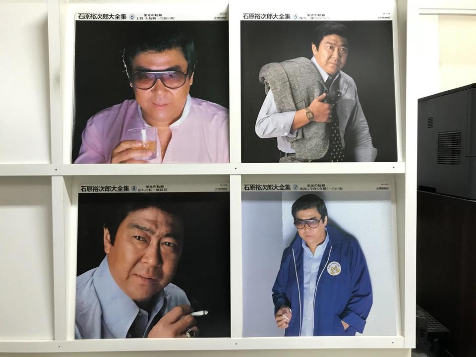 石原裕次郎　石原裕次郎大全集　栄光の軌跡　レーザーディスク 石原裕次郎大全集 栄光の軌跡10枚セット - 中古オーディオ 高価