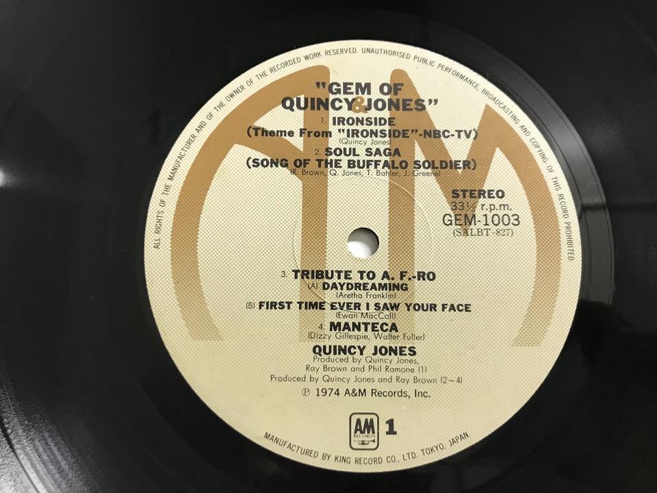 QUINCY JONES レコード 5枚セット QUINCY JONES レコード5枚セット