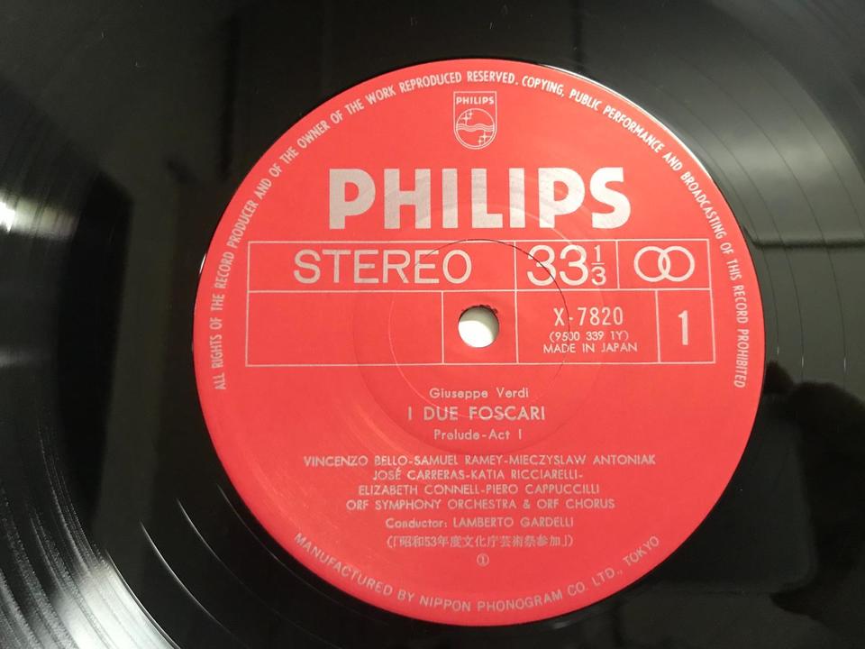 PHILIPSヴェルディ初期歌劇全曲盤シリーズ 歌劇二人のフォスカリ/歌劇