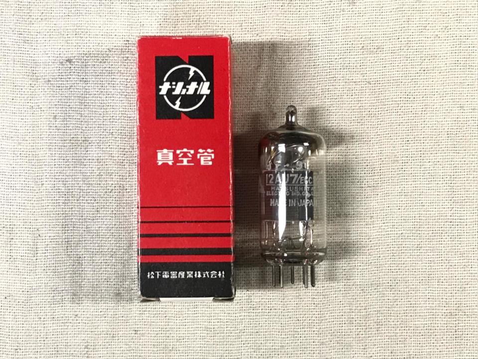 新作，お得 真空管 6BM8 ナショナル 4本 ナショナル真空管 6BM8