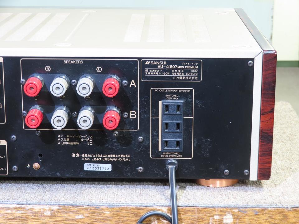 AU-α607 MOS PREMIUM SANSUI - 中古オーディオ 高価買取・販売