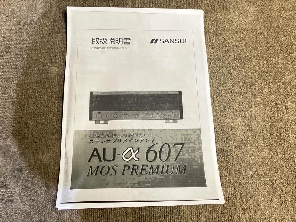 AU-α607 MOS PREMIUM SANSUI - 中古オーディオ 高価買取・販売
