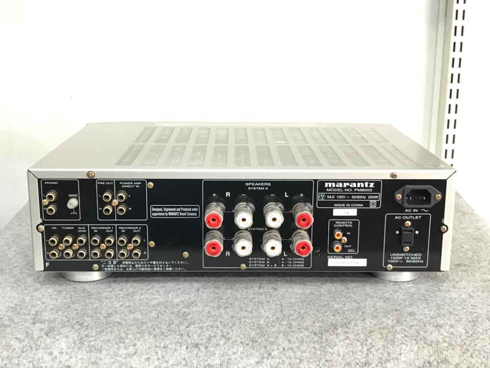 PM8003 marantz - 中古オーディオ 高価買取・販売 ハイファイ堂