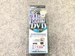 AT-DV35V/1.3m