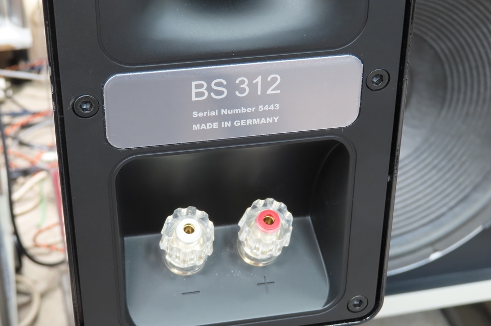 BS312 ELAC - 中古オーディオ 高価買取・販売 ハイファイ堂