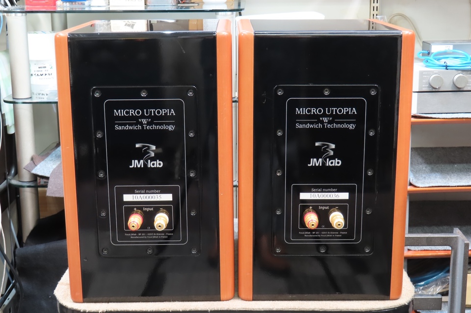 スピーカー・ウーファー JMlab UTOPIA JM Lab - 中古オーディオ 高価買取・販売 ハイファイ堂