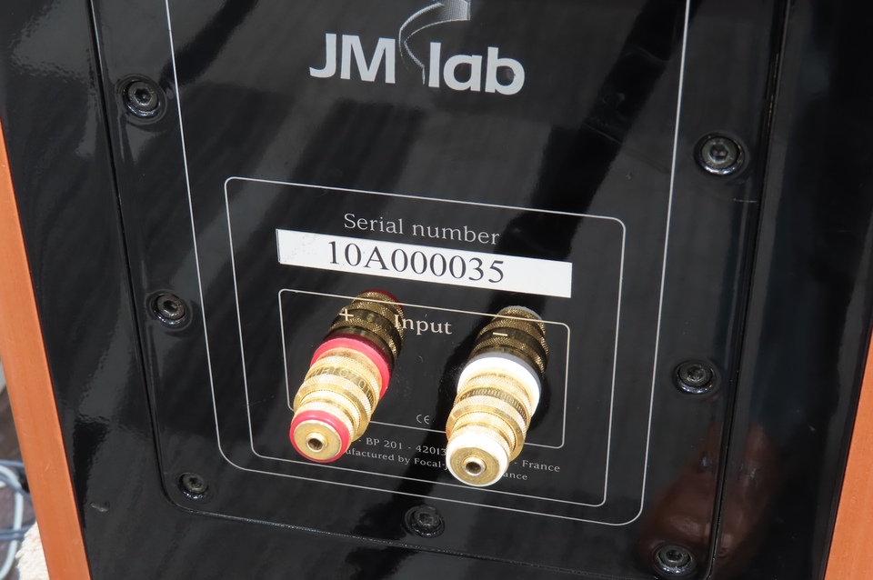 スピーカー・ウーファー JMlab FOCAL/JMLAB Chorus725の仕様 フォーカル/JMラボ