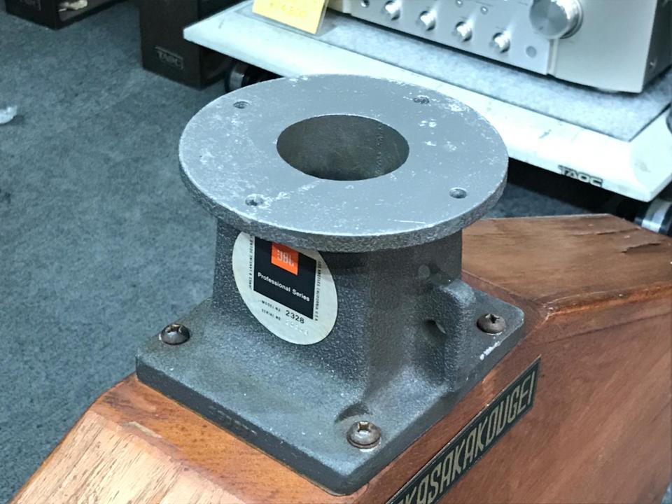 ウッドホーン 赤坂工芸 - 中古オーディオ 高価買取・販売 ハイファイ堂