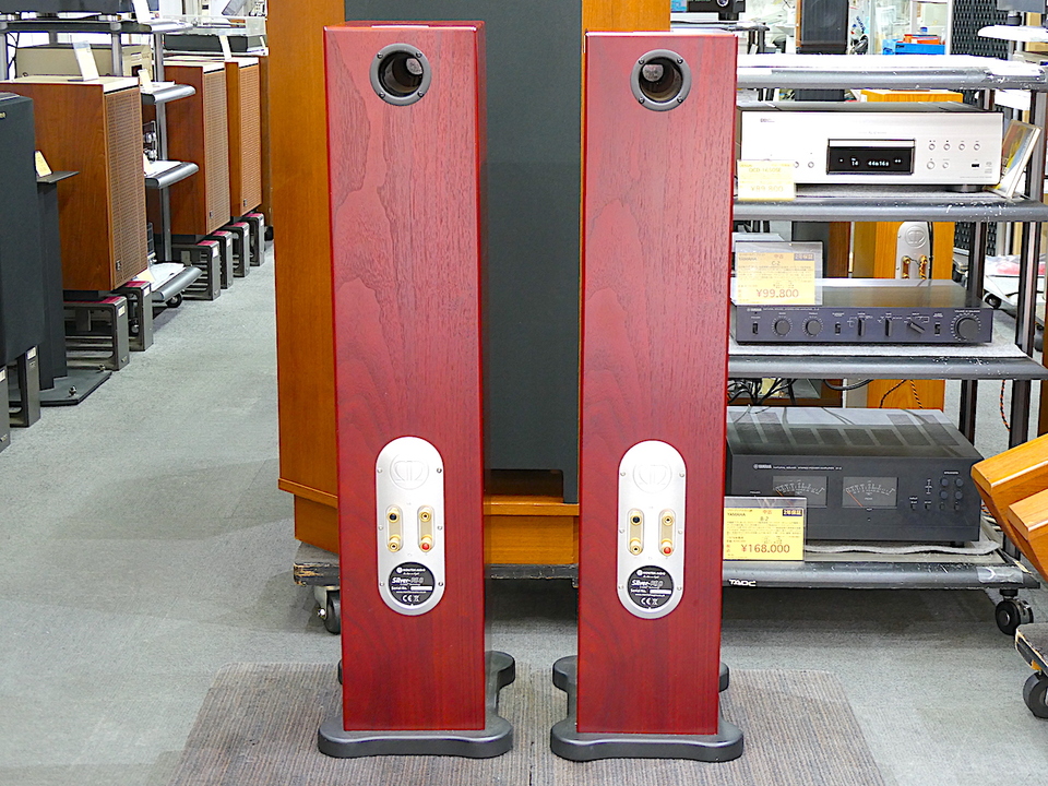 Silver RS8 MONITOR AUDIO - 中古オーディオ 高価買取・販売 ハイファイ堂