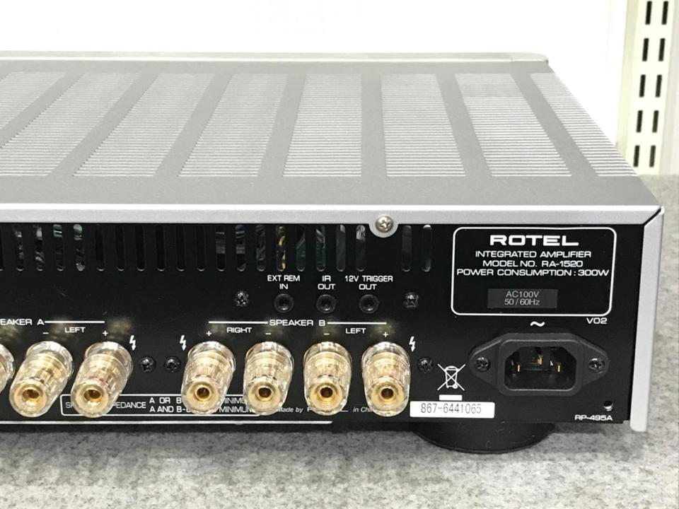 ROTEL プリメインアンプ RA-1520 Special Edition