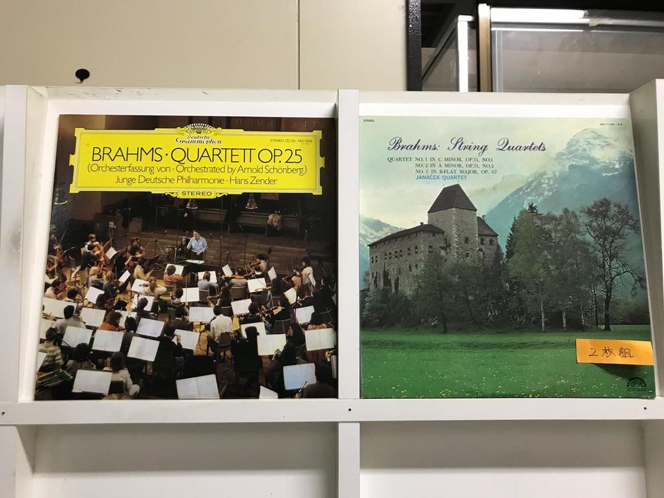 ブラームス LPレコード 5枚組