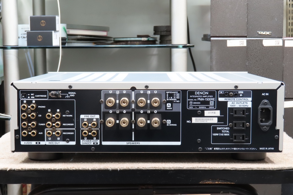 PMA-1500RE DENON - 中古オーディオ 高価買取・販売 ハイファイ堂