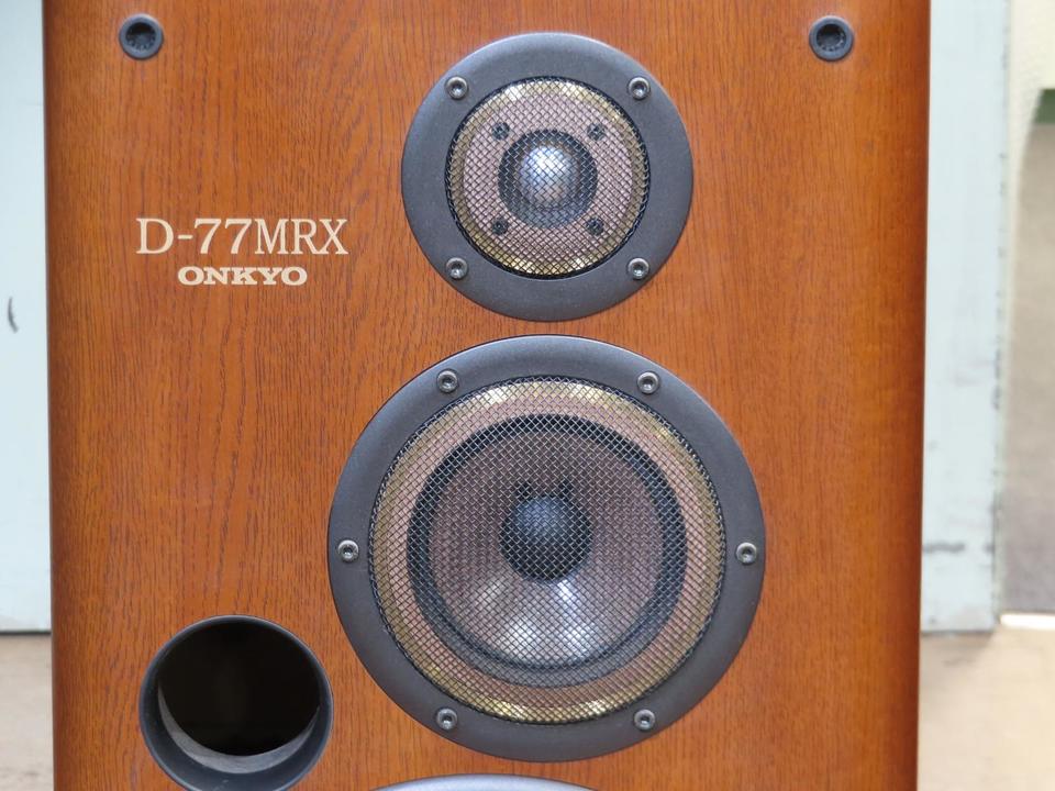 ONKYO D-77MRX スピーカー中古品 D-77MRX ONKYO - 中古オーディオ 高価買取・販売 ハイファイ堂