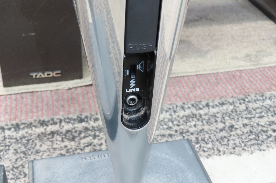BEOLAB 8000 B&O - 中古オーディオ 高価買取・販売 ハイファイ堂