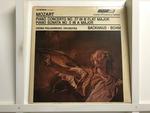 LONDON ffrr STEREO Treasury SERIES（DECCAイギリスプレス輸入盤）5枚セット