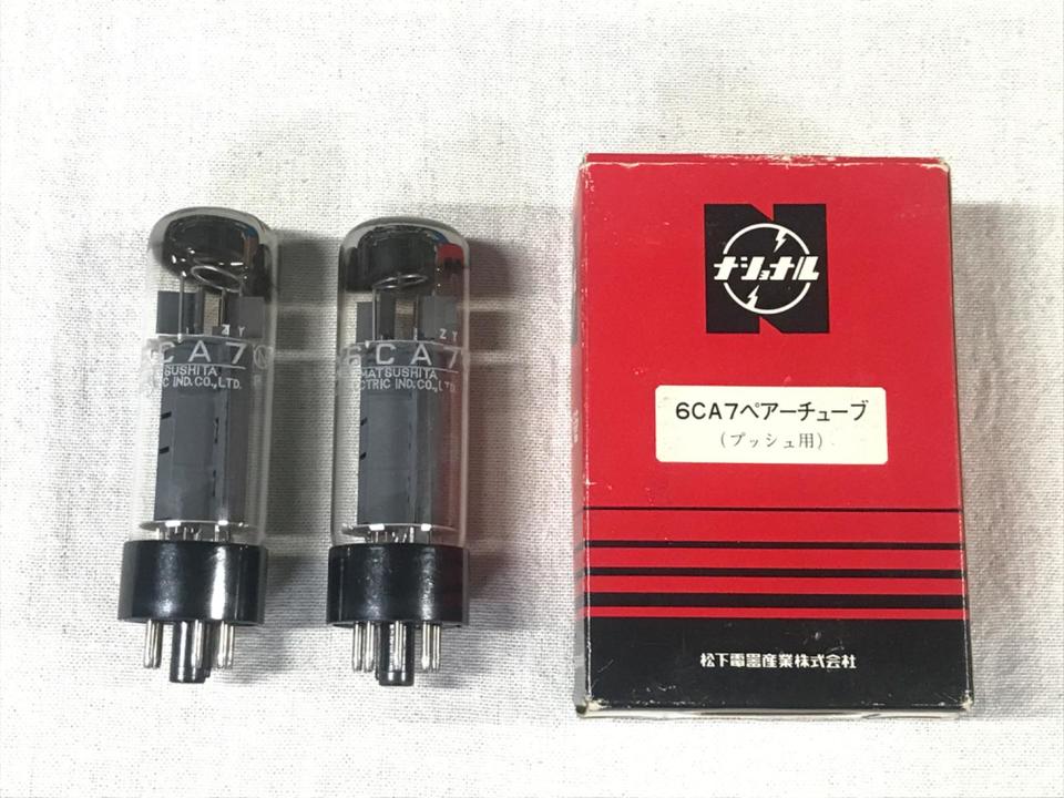 6CA7 MATSUSHITA - 中古オーディオ 高価買取・販売 ハイファイ堂