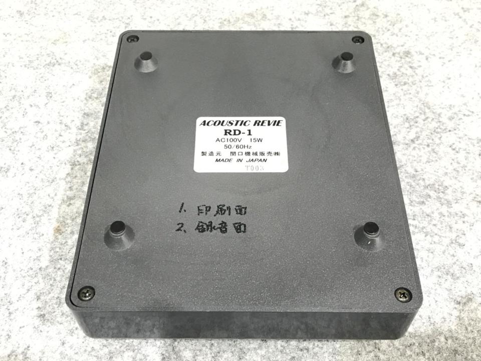 RD-1 ACOUSTIC REVIVE - 中古オーディオ 高価買取・販売