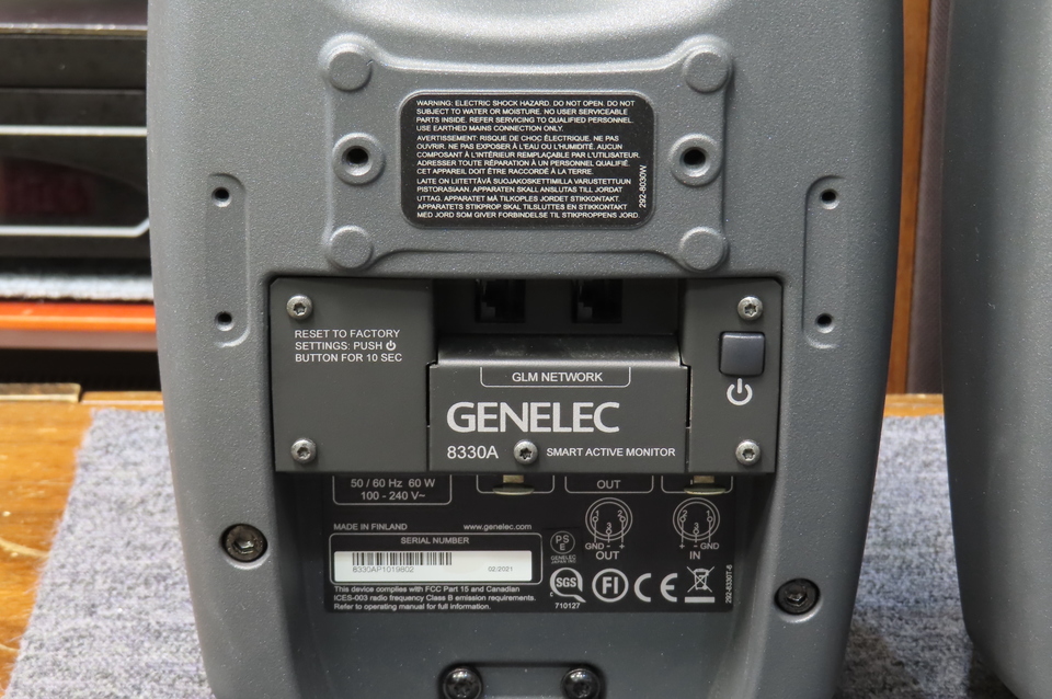 8330AP GLM Studio GENELEC - 中古オーディオ 高価買取・販売 ハイファイ堂
